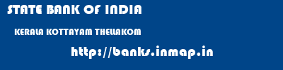 STATE BANK OF INDIA  KERALA KOTTAYAM THELLAKOM   banks information 
